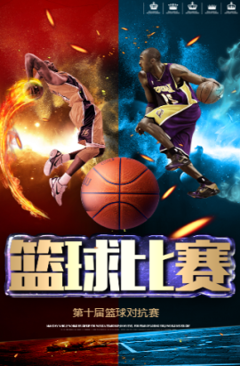 也是