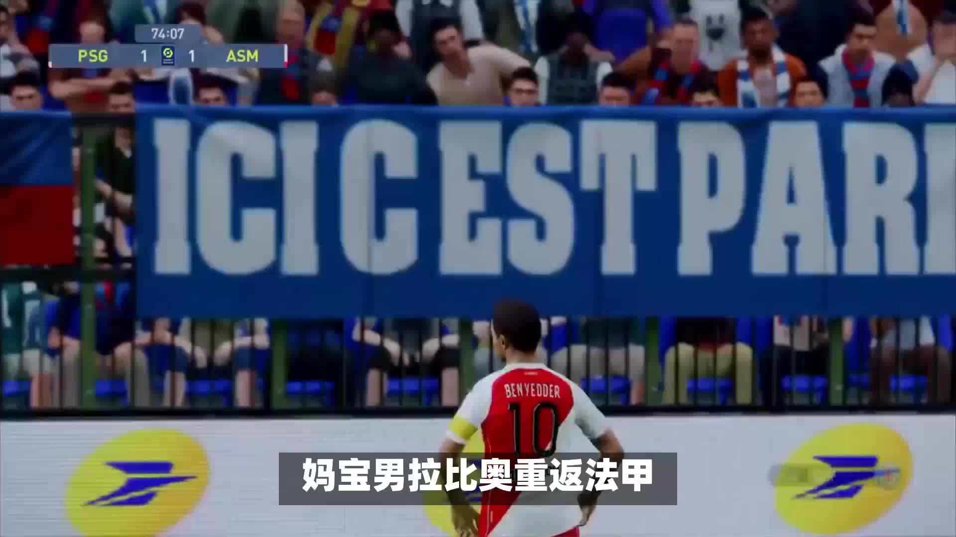 了更多期