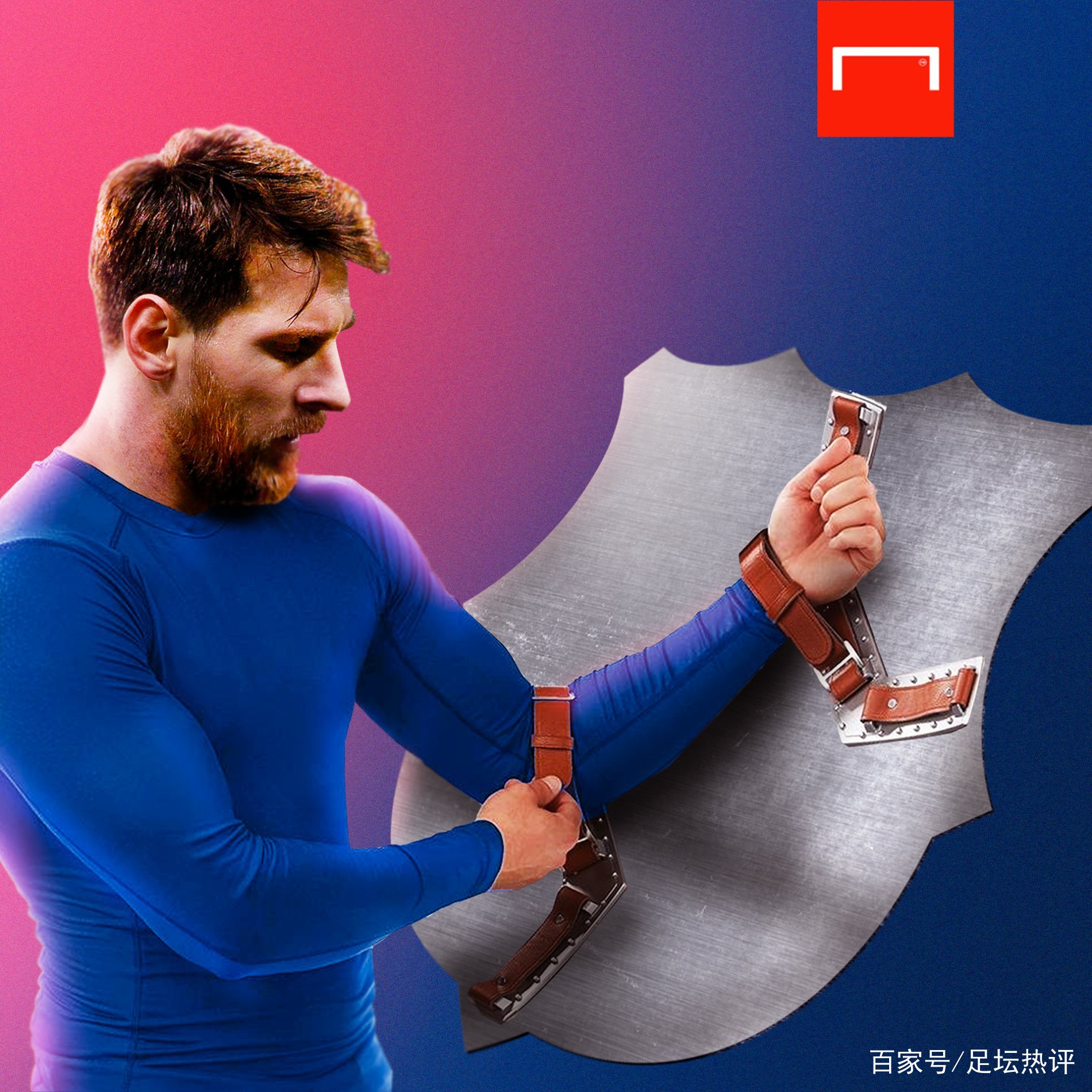 心和信仰